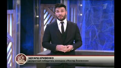 [IRV] Сөйлесін #5 — Төменгі шек (2017 жылғы 7 наурыз) Диана Шурыгина. (Эпизодтың екінші бөлігі)