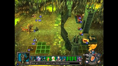 Heroes of Might and Magic 5 - Les Seigneurs de l'Horde #7 - La dernière âme. Partie 4