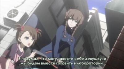 ONA | Steins;Gate: Когнитивті есептеудің ұлы даналығы | Steins;Gate: Когнитивті есептеудің ұлы даналығы 1/4 (субтитрлар)