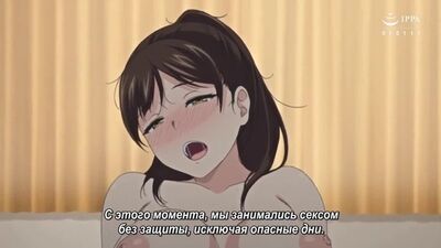 Il tempo libero delle studentesse modello dopo la scuola I Houkago no Yuutousei Episodio 1