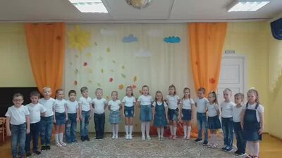 KAZKA «Plakala», versión infantil de «Nu zdravo, mamuya»