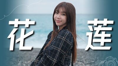 La qualité d'un blog chinois consacré au sexe