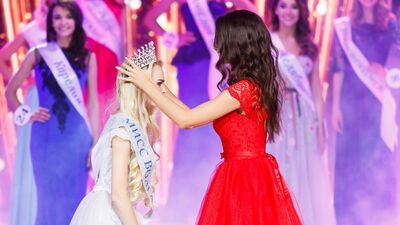 „Miss Volga 2017”. Ceremonia wręczenia nagród./ „Miss Volga 2017”. Koronacja zwyciężczyń