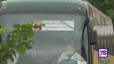 Der erste Bus fuhr am 25.06.21 von Sankt Petersburg nach Lappeenranta