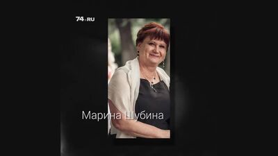 Explosión en un edificio de viviendas en Magnitogorsk. La tragedia en sus rostros