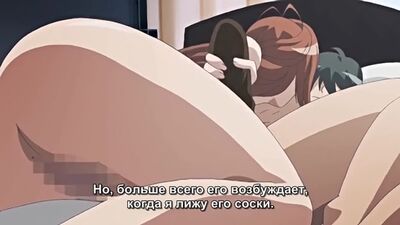 Сана-чан в очікуванні Бога / Kami Machi Sana-chan The Animation [російські субтитри] |18+|
