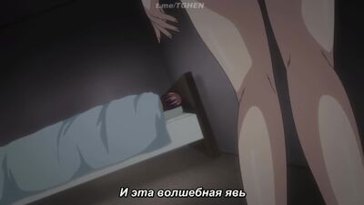 Hentai Ya, prof et maman, 2e épisode de l'anime porno