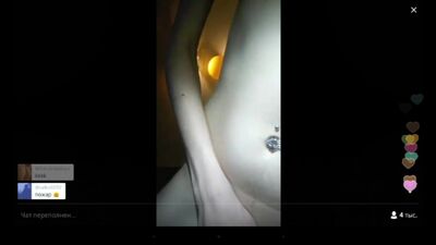 Periscope picante (18+). Rabo, rata, broche no Periscope