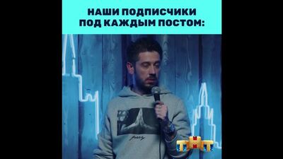 LA NUOVA SERIE "STAS". Sabato alle 21:00 su TNT