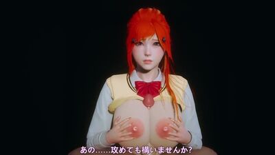 Orihime Inoue | Inoue Orihime – seks oralny; mineta; seks między piersiami; paizuri; pozycja na pieska; ssanie piersi; hentai z seksem 3D; [Bleach]