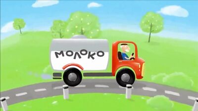 Пісеньки для дітей. Машинка — мультик: машинка їде далеко, везе молоко