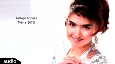 Nigora Kholova – Toyona 2014 #JILO MEDIA Tayikistán, vídeos musicales tayikos 2014