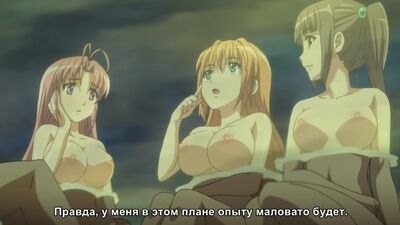 Tropical Kiss | Tropikalny pocałunek – odcinek 1/3 [napisy w języku rosyjskim] (HENTAI)