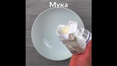 Bułeczki z nadzieniem orzechowym, ekjxrb c jht[jdjb̆ yfxbyrjb̆