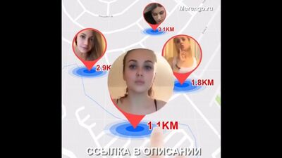 Rencontres près de chez vous (18 ans et plus)
