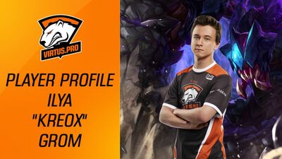 Vorschau: Spielerprofil. Virtus.pro Kreox | League of Legends