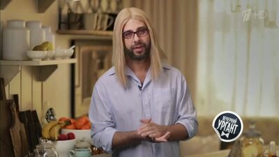 Urgant ha rodado una parodia del vídeo de Sobchak sobre su candidatura a la presidencia