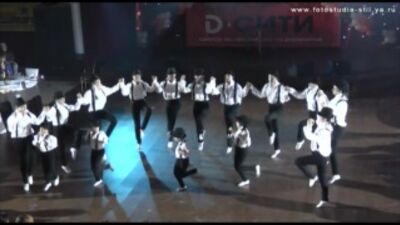 Dança nacional (Dança judaica)