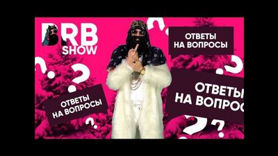 Big Russian Boss Show | Risposte alle domande #3