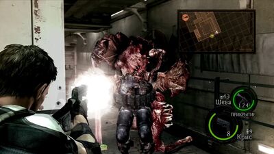 Resident Evil 5, Solucja, Rozdział 6-2: Główny pokład