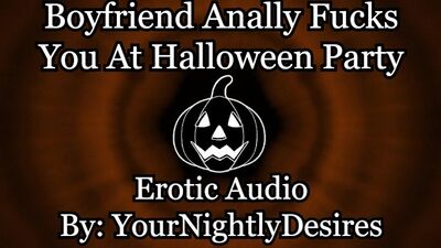 Boyfriend Rails Your Ass In Stranger's Bed [Anal] [Rough] [Halloween] (Erotic Audio for Women)