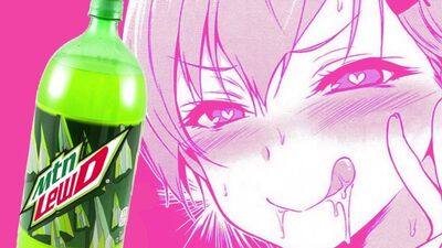 Gamer juice