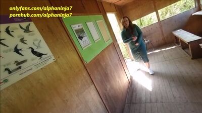 Як ми їздили до природного парку