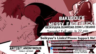 BAKUGOU'S MESSY FACE-FUCK [My Hero Academia]