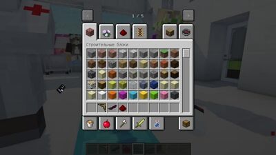 [EvgenBro] Je suis devenu un joueur arc-en-ciel et j'ai trollé mes amis dans Minecraft : pour les débutants et sur le trollage dans Minecraft