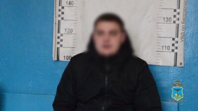 Vídeo de Belgorod — isto é interessante