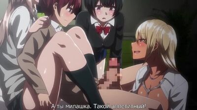 Mon petit frère est vraiment doué, mais il ne veut pas rentrer à la maison ? Tome 1 (hentai 18+) [Sous-titres en russe]