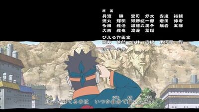 Naruto: Crónicas do Furacão 345 / Naruto: Shippuuden - 2.ª temporada, episódio 345 [Ancord]