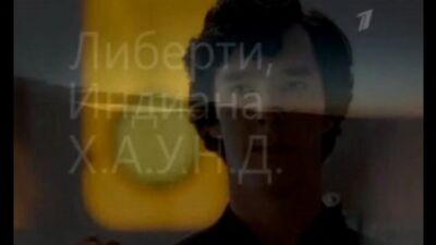 Sherlock : comparaison image par image de la localisation (version originale vs Première Chaîne) - 2/3