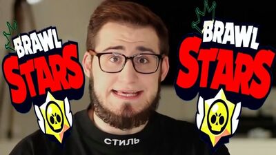 [AndyFy] J'AI FAIT UN DON POUR UN HÉROS VRAIMENT SURPUISSANT ! MON DIEU, MAIS QU'EST-CE QU'IL FAIT ?! BRAWL STARS !