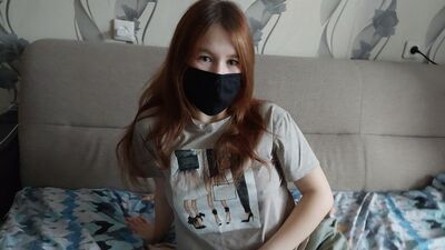 Піхва шепоче таємниці ночі