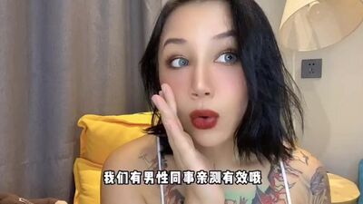 【喷泉主义】增硬小常识：免费提升性能力！自然提升阴茎硬度的办法！添加 获取更多信息！
