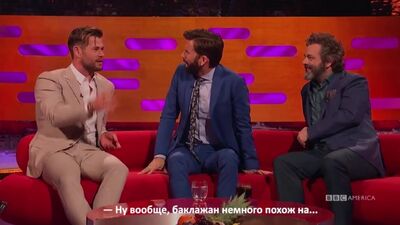 Азирафель/Кроули | Жақсы белгілер