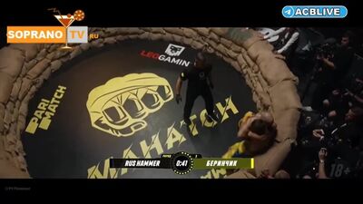 Денис Берінчик проти Артема Лобова (бій голими кулаками) [24.07.2021]