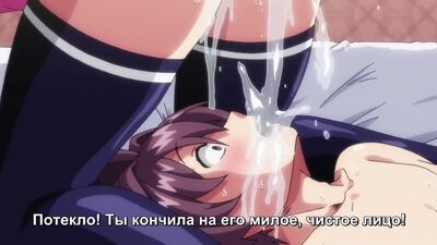 Hentai / Mayohiga no Onee-san (Siostry z kawiarni pokojówek) – odcinek 1/1 [rosyjskie napisy]