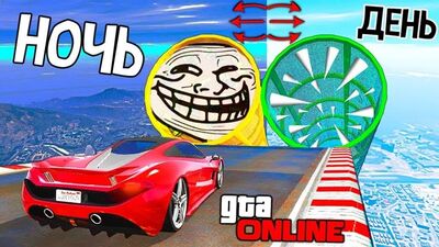 TheWarpath OD ŚWITU DO NOCY PRZECHODZIMY TEST UMIEJĘTNOŚCI TROLINGOWYCH! WYBIERZ ODPOWIEDNIĄ AZJATYCKĄ DZIURKĘ W GTA 5 ONLINE