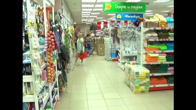 ТЦ «Пасаж» працює у звичайному режимі