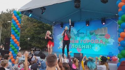 Koncert zespołu MICHEL – Dzień Miasta Lobnia, 7 września 2019 r. (część 1)