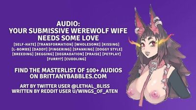 Audio: La mujer loba