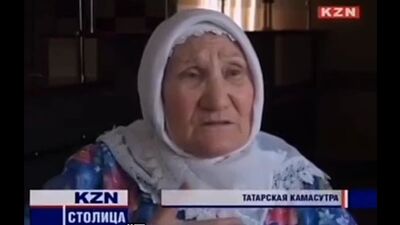 The Tatar People and Sex