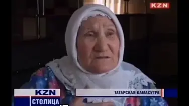 Новые видео: татарский порно с разговорами Новые видео: татарский порно с разговорами