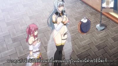 Roshutsu-kei: La gran Christhea, la chica mágica - Episodio 01