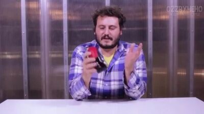 MEN TRY SEX TOYS
