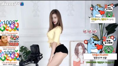Una chica coreana baila de forma sensual