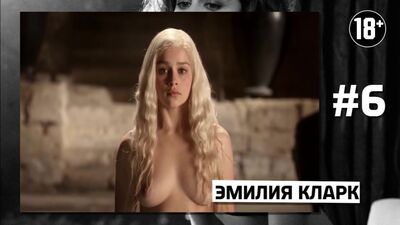 10 actrices qui n'hésitent pas à se déshabiller devant la caméra