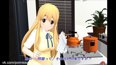 After Schooltime - Sognante: hentai, anime futanari, porno 3D, cartoni animati erotici, giapponese, coreano, lolicon, yaoi, yuri, tentacoli, alieni, transessuali, hentai, anime, futanari, cartoni animati erotici, giapponese, coreano, lolicon, cartoni anim